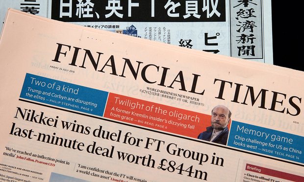 Publicity Success Secrets: How to get featured in the FT - BlueBoo Media